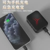 Cross-border new sliding cover M88plus wireless Bluetooth headphones, sports and gaming, battery life digital display private model TWS 5.3 Specification image